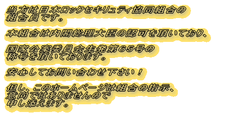 ͓{bNZLeBg głB  {g͓tb̔F𒸂ĂA  ƌĈψUT ̍𒸂Ă܂B  SĂ₢킹I  AÃz[y[W͑g̎wA ӌł͂܂̂ \Y܂B 